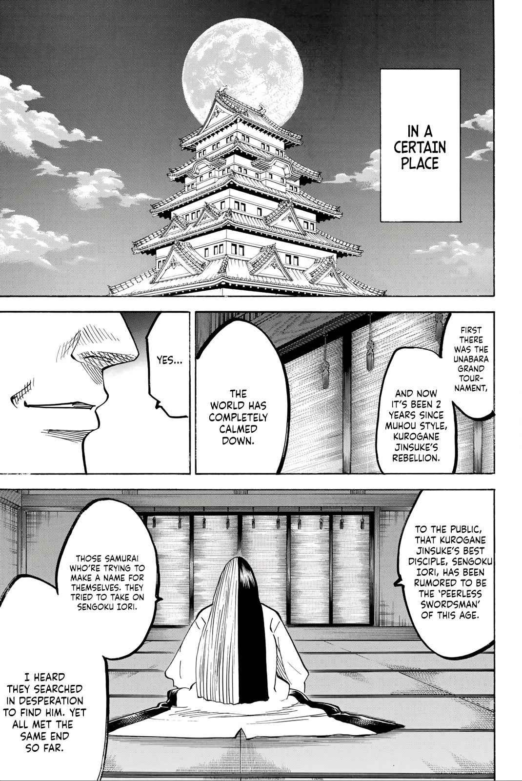 Gamaran Shura Chapter 15 2